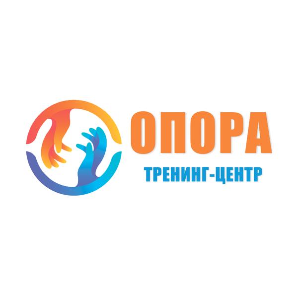 Тренинговый центр Опора