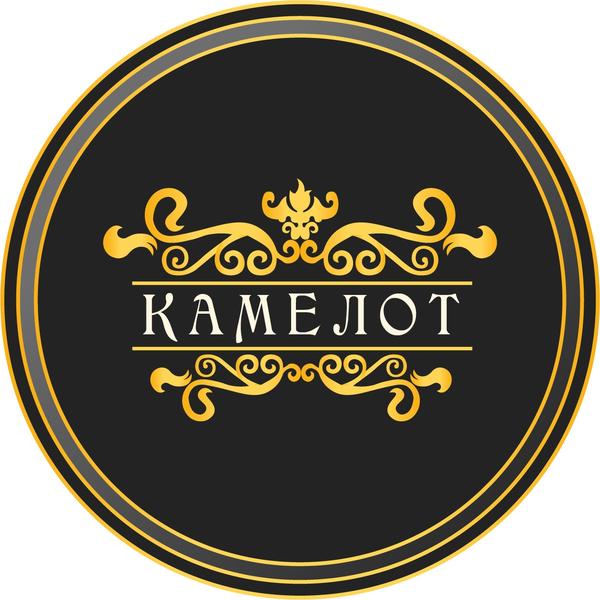 Камелот (Лобня)