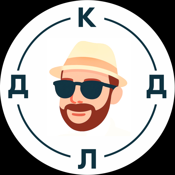 Клуб друзей Дмитрия Леванова