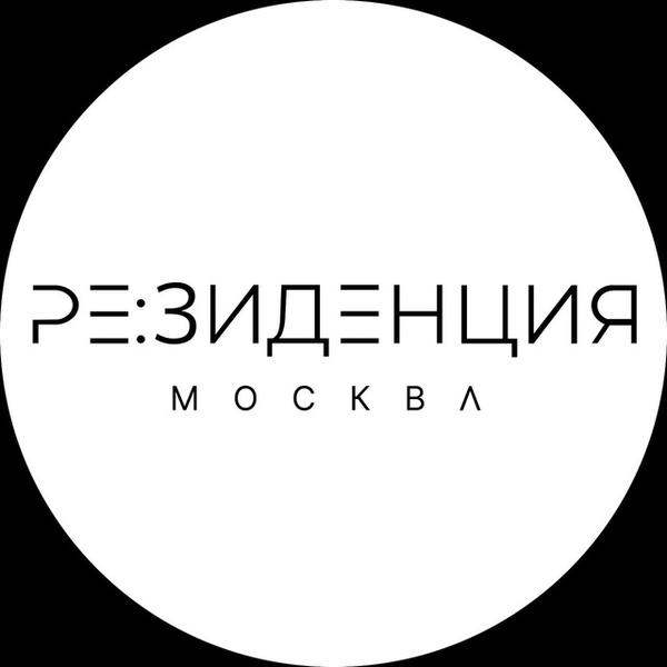 Ре:Зиденция