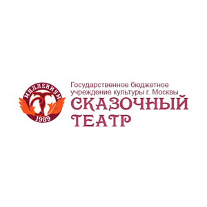 Детский сказочный театр