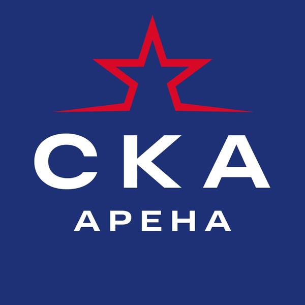 СКА Арена