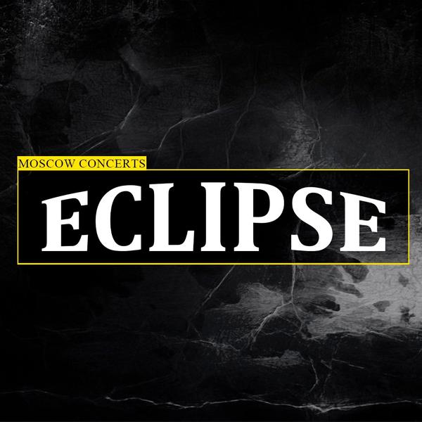 Eclipse Moon