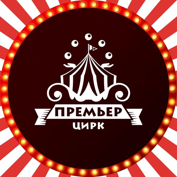 Премьер (Металлострой)