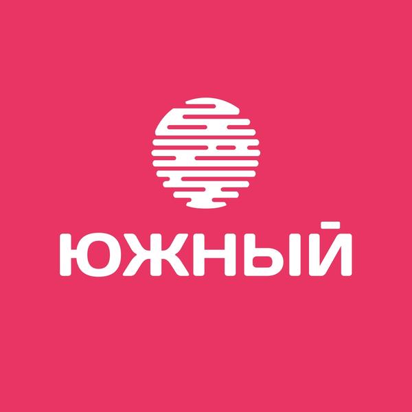 Южный