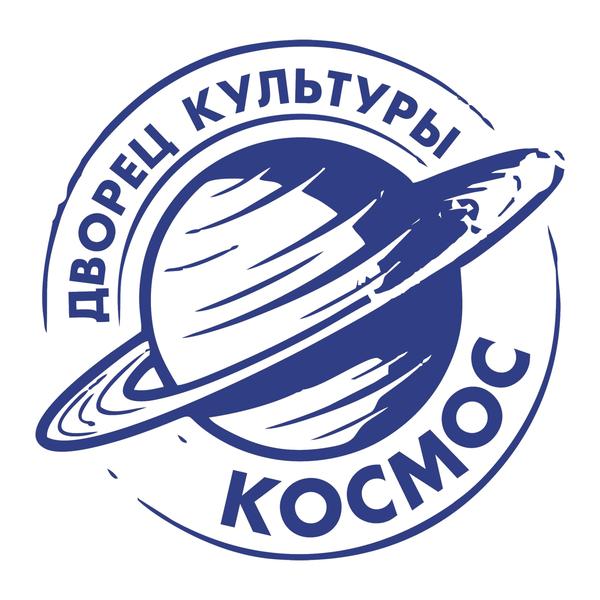 Космос