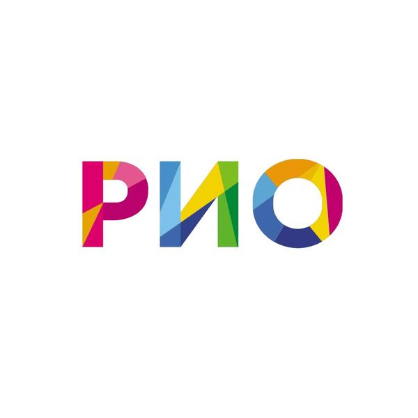 ТРЦ РИО