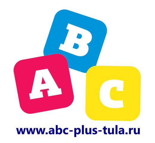 Лингвистический центр АВС- plus