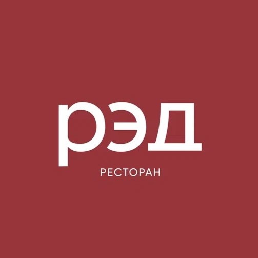 Рэд (Краснознаменск)