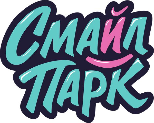 Смайл парк