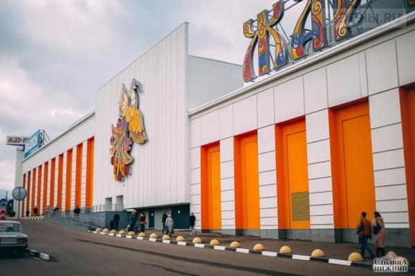 Парковка ТЦ Жар-птица