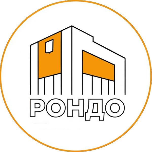 Рондо (Новое Девяткино)