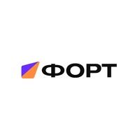 Торговый дом «ФОРТ»