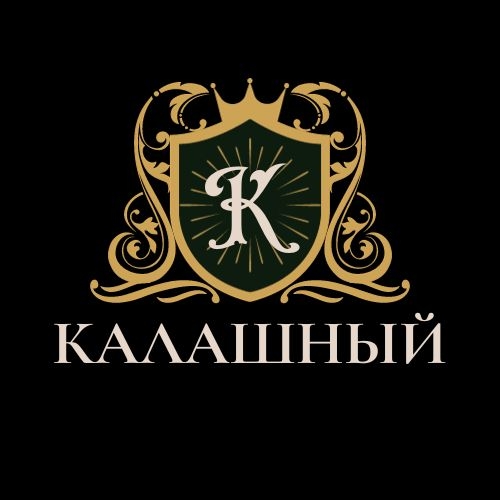 Пивной ресторан «Калашный»