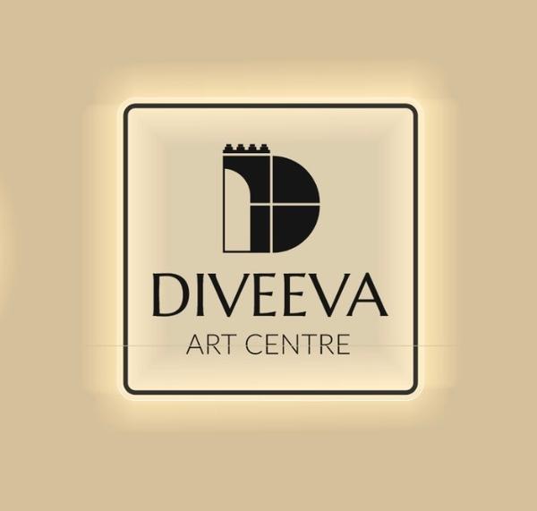 Арт-галерея Diveeva Art Centre