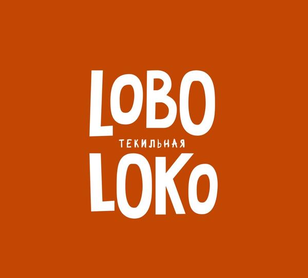 Lobo Loko