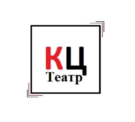 Красный цветок