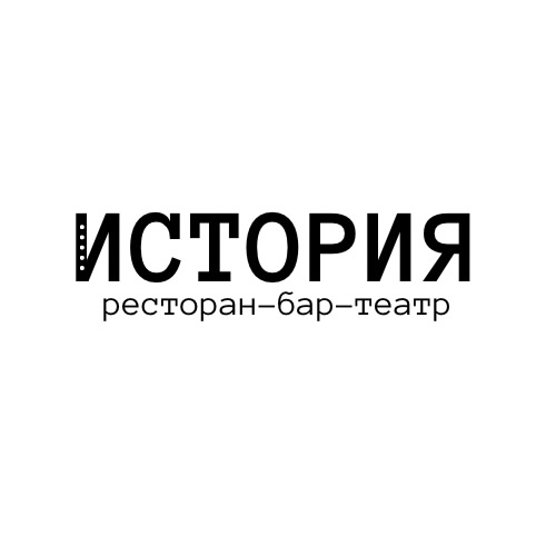 История