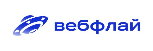 Компания «Вебфлай»
