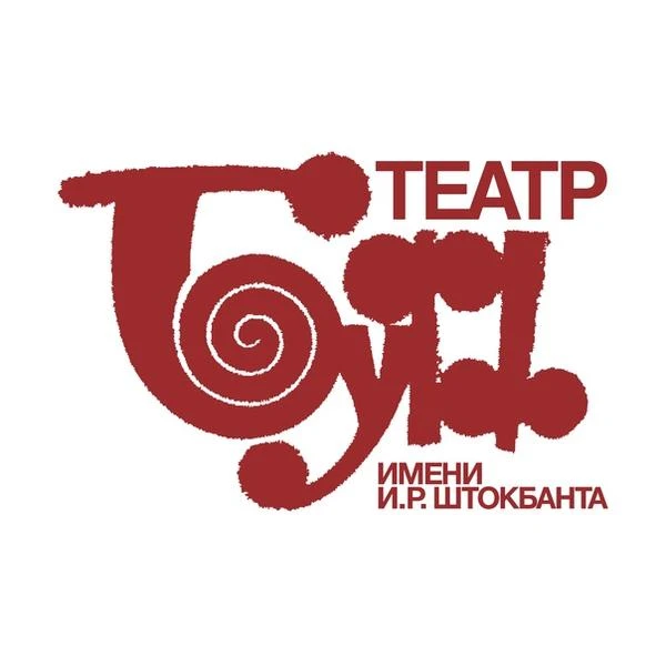 Буфф