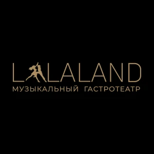 Наблюдатель (ex. Lalaland)