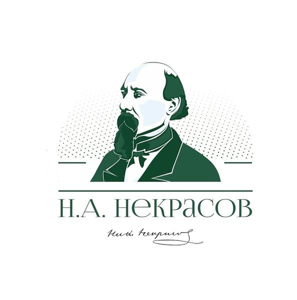 Библиотека им. Некрасова