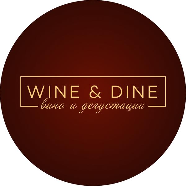 Wine & Dine