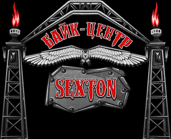 Байк-центр Sexton
