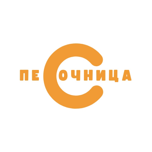 Детское пространство «Песочница»