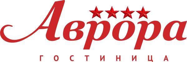 Гостиница "Аврора"