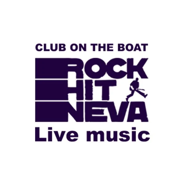 Теплоход Rock Hit Neva (Английская набережная)