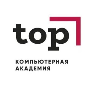 Компьютерная Академия ТОП, м. Бибирево