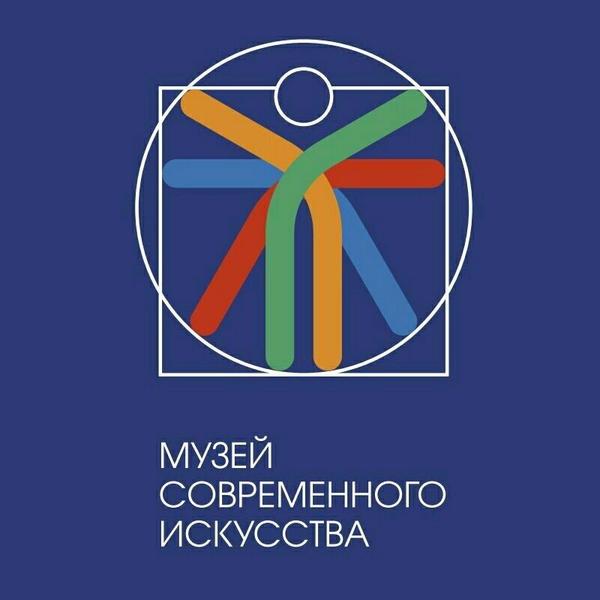 Центр современного искусства «Дом Муз»