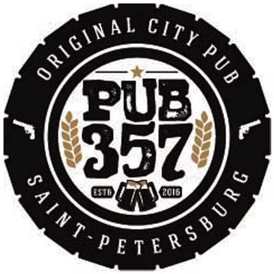Гастропаб 357
