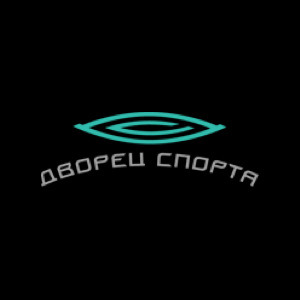 Дворец спорта «Нагорный»