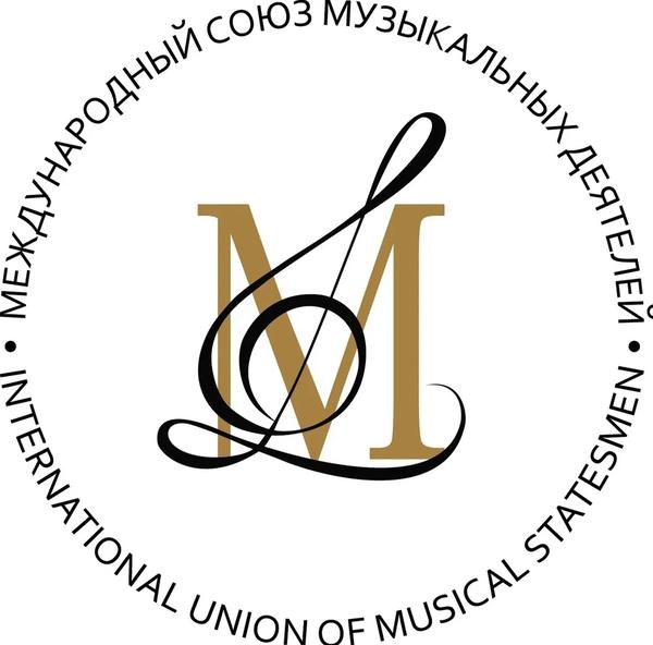 Концертный зал им. И.К. Архиповой