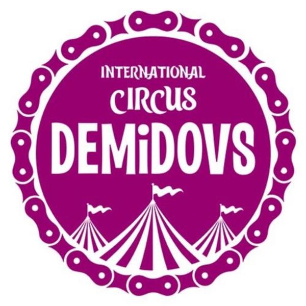 Цирк-шапито Демидовых