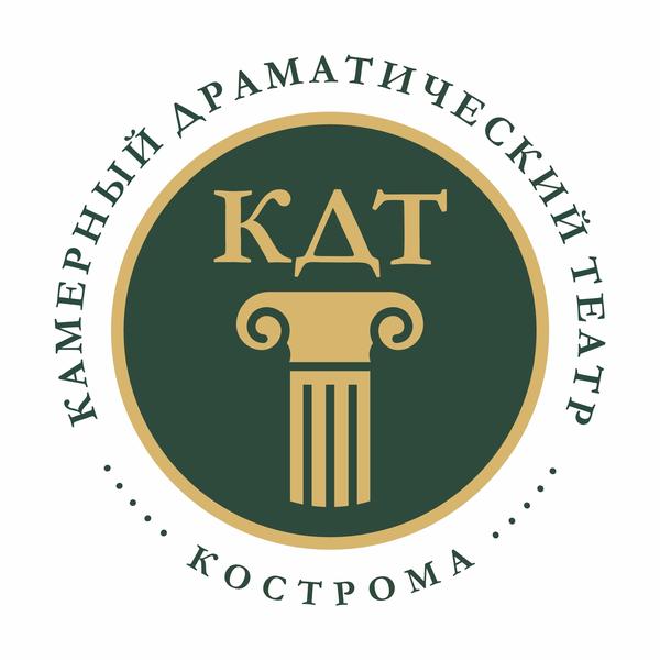 Костромской камерный театр