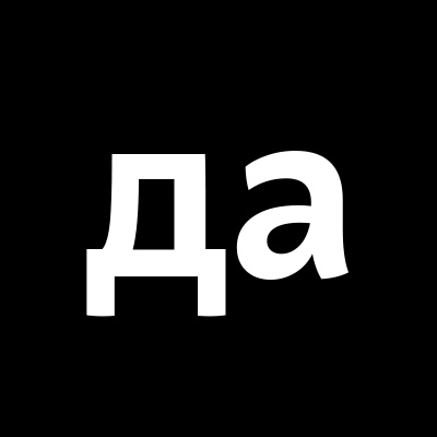 Дом архитектора