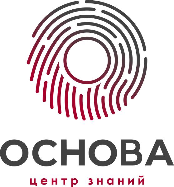 Центр Знаний Основа