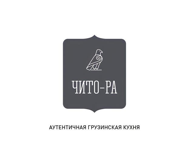 Чито-Ра