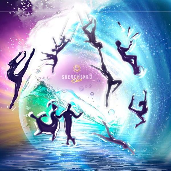 Цирк на воде