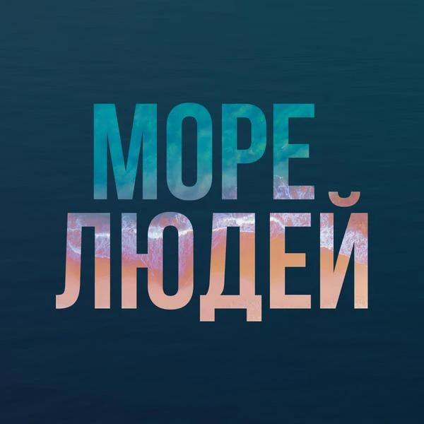 Конференц зал отель Альфа Сириус