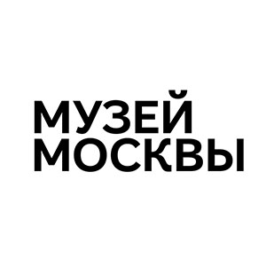 Музей Москвы