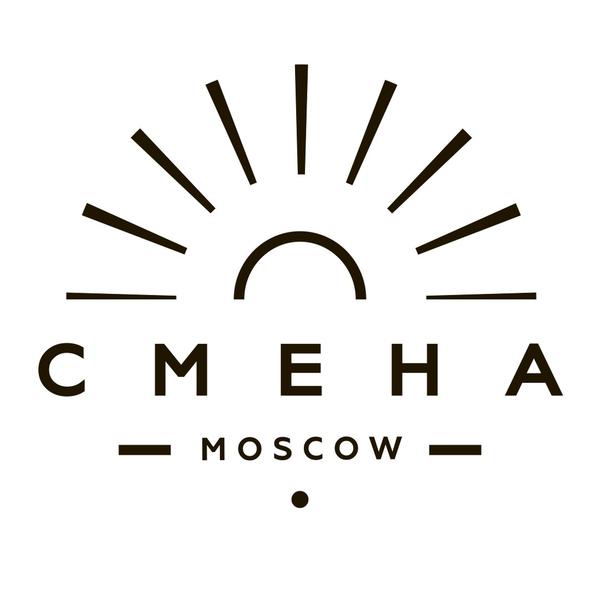 СМЕНА 2.0