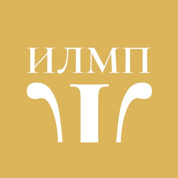 Историко-литературный музей города ПУШКИНА