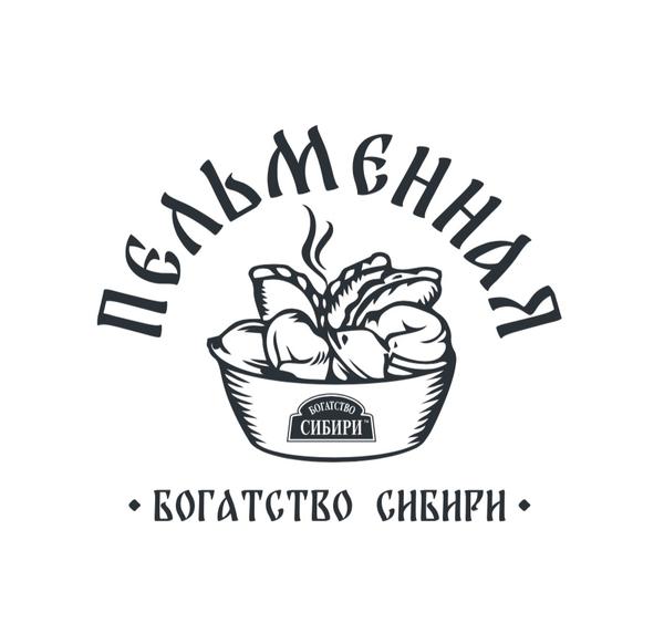 Богатство Сибири