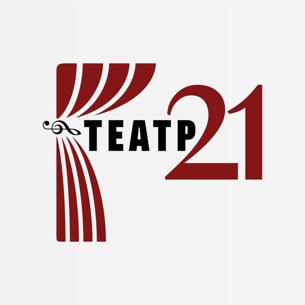 Театр 21