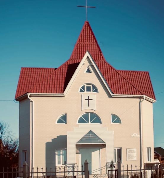 Церковь «Свет Евангелия»