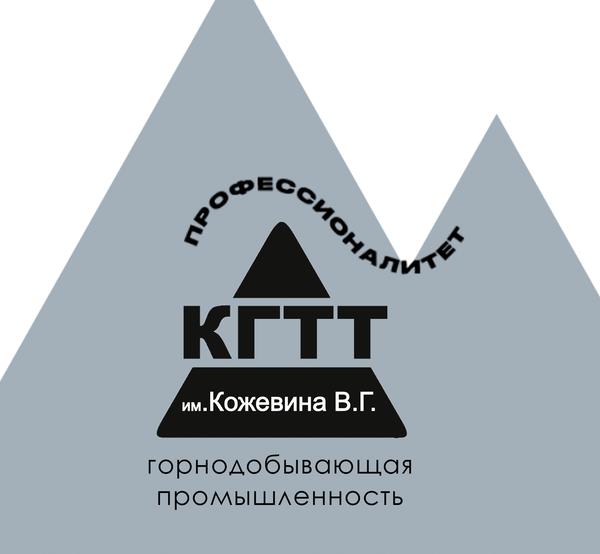 Горнотехнический техникум им. Кожевина